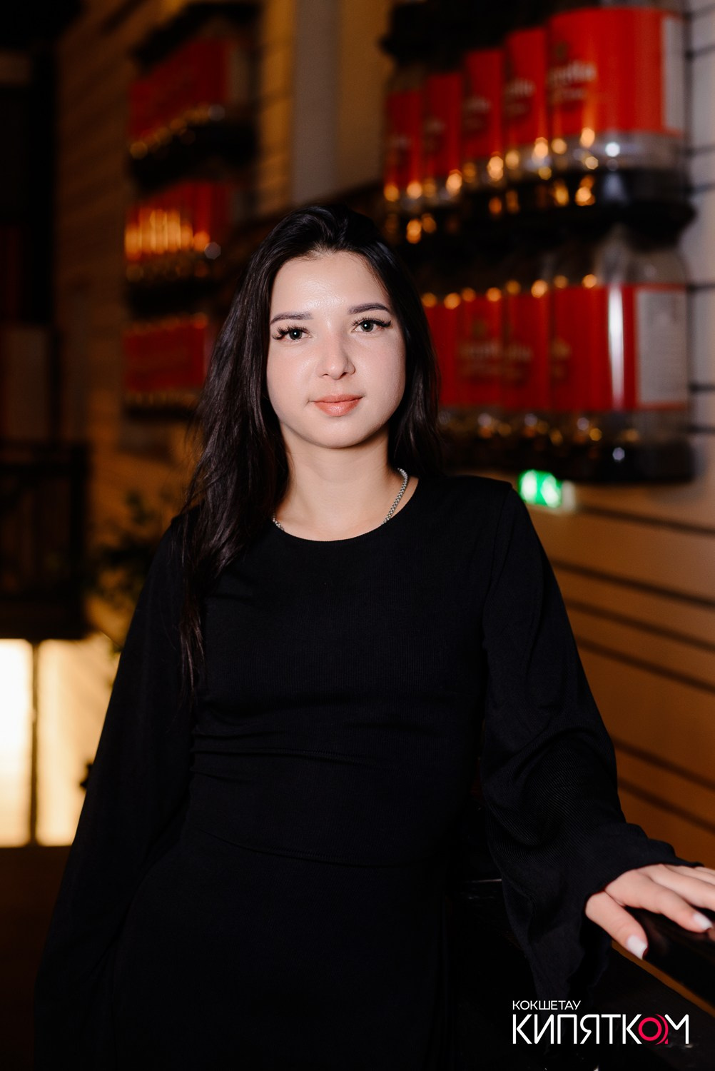 CHECHIL PUB. КИПЯТКОМ КОКШЕТАУ