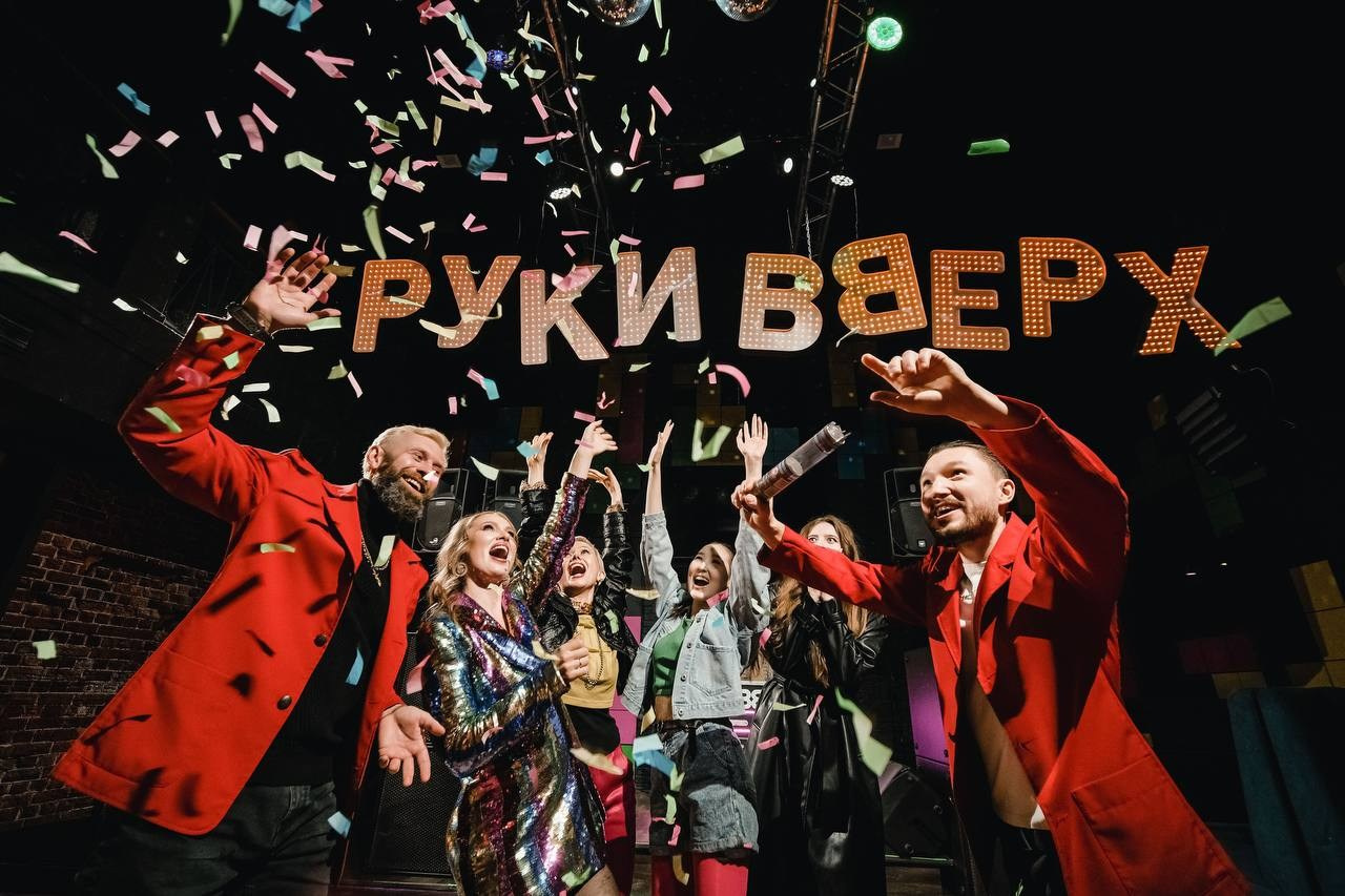 Бар РУКИ ВВЕРХ. Фотограф и видеограф в Тюмени Анна Жагорина, ваши фото еще не отдавали так быстро!