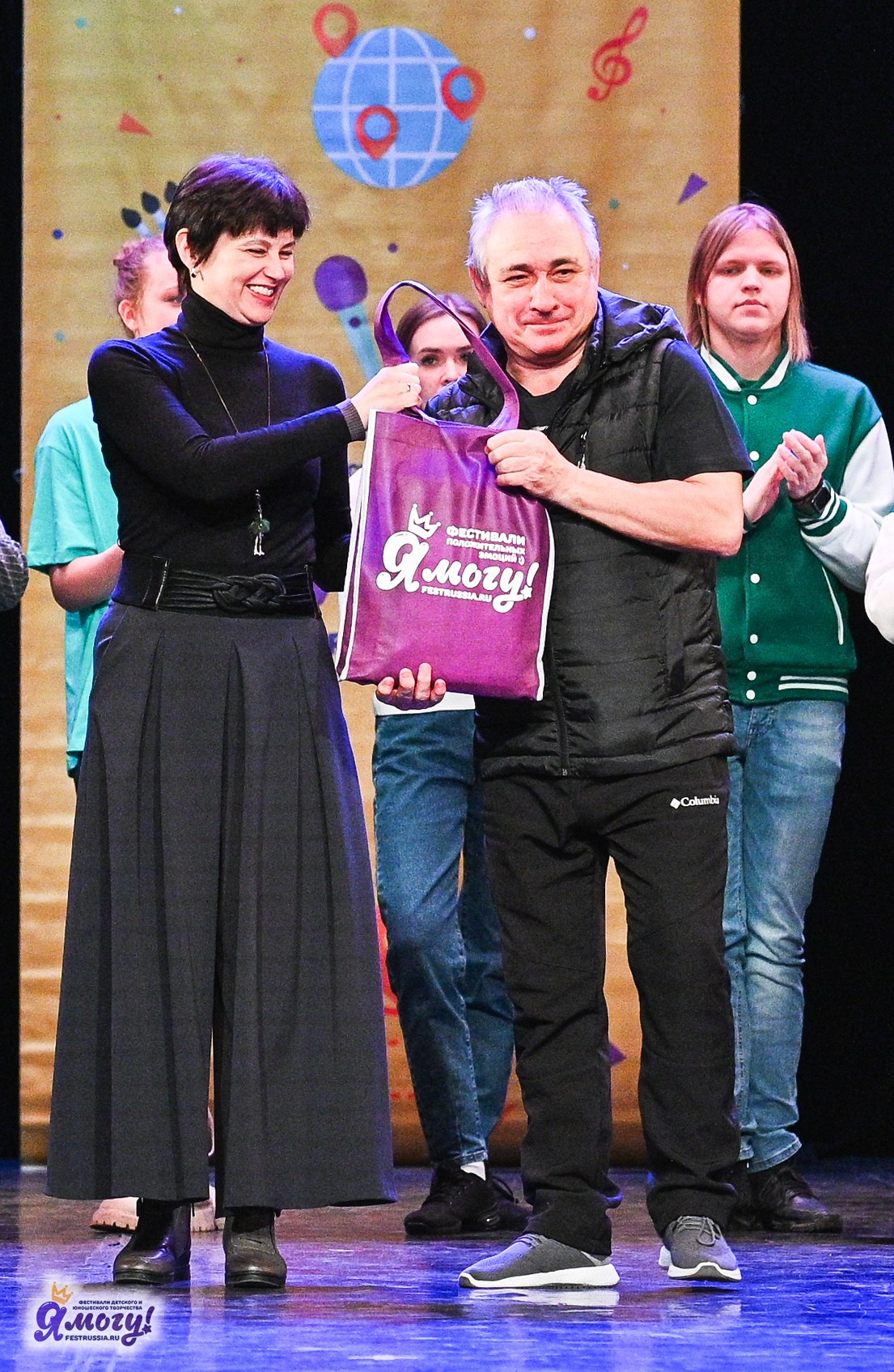 22.02.2025 «Я МОГУ!» Международный фестиваль-конкурс «Вдохновение. Зима» г. Санкт-Петербург. Медиастудия Фото Концепт