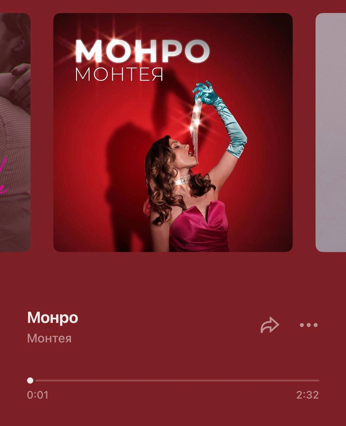 Съемка музыкантов. Профессиональный фотограф в Москве