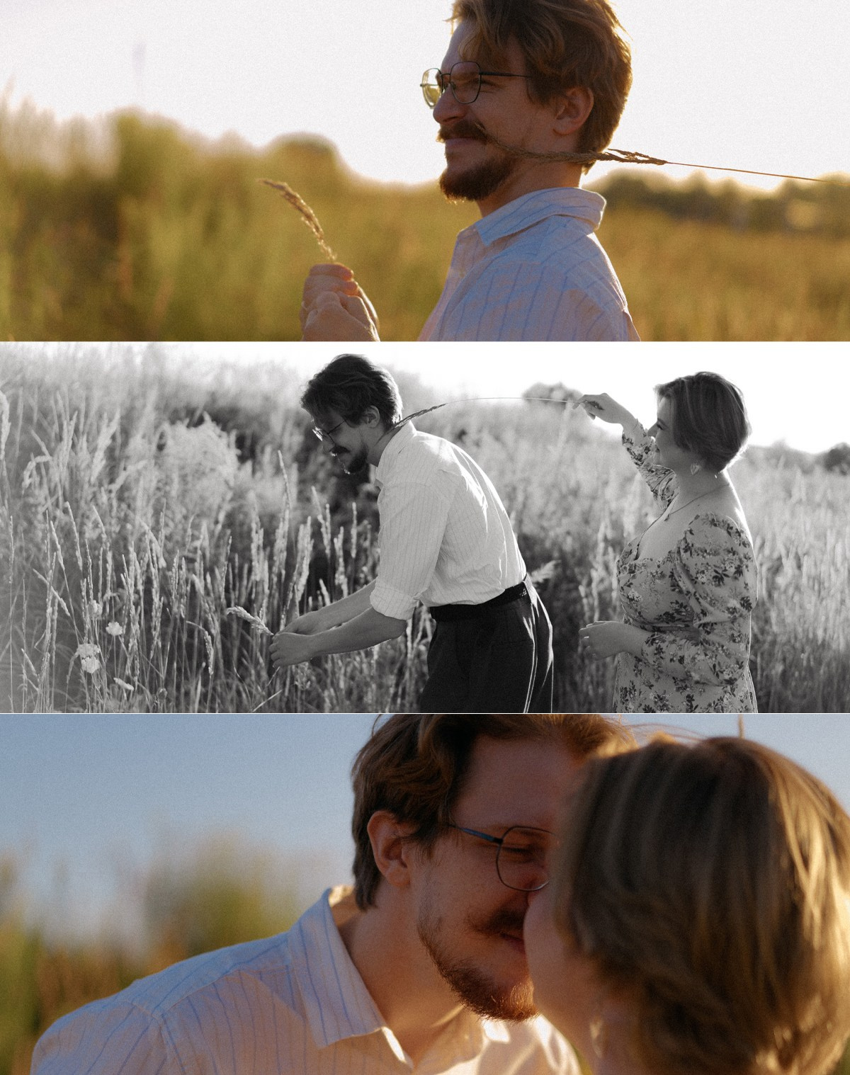 Н+Н. Главная