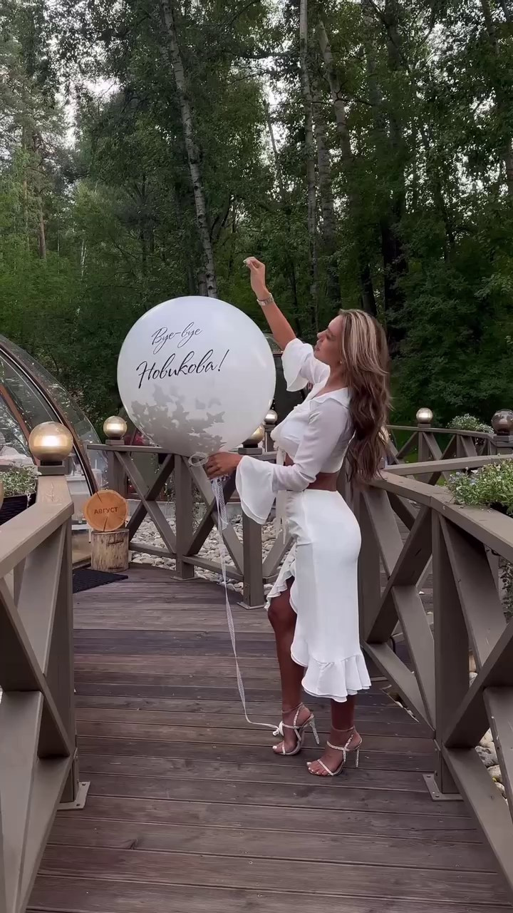 Bridal Shower. Balloons and decorations in Serbia. Delivery 24/7
