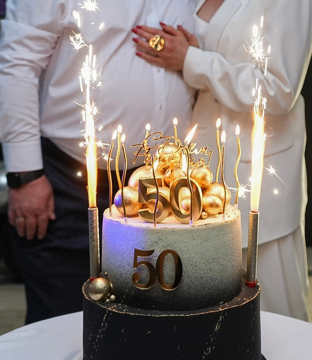 Юбилей 50 лет. Фотограф Волгоград Анастасия Ли