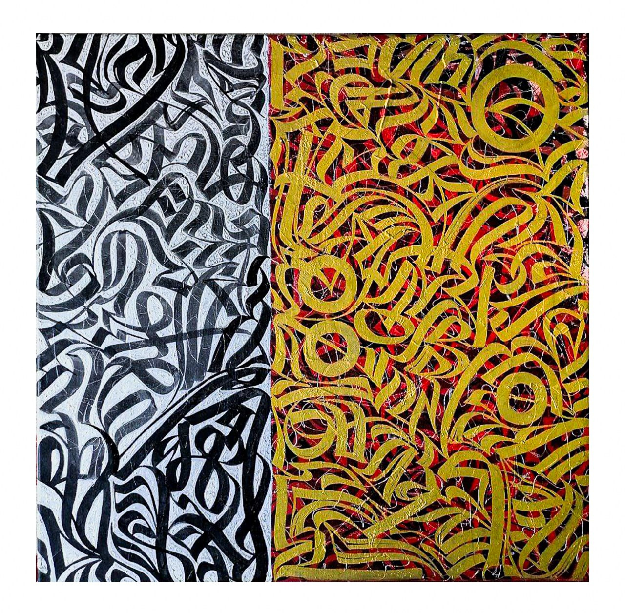 Ярмарка Современного Искусства 2023, Благовещенск