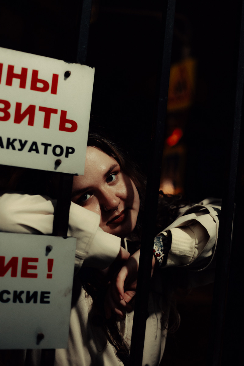 Полина. Фотограф в Москве и Санкт-Петербурге Саша Кар