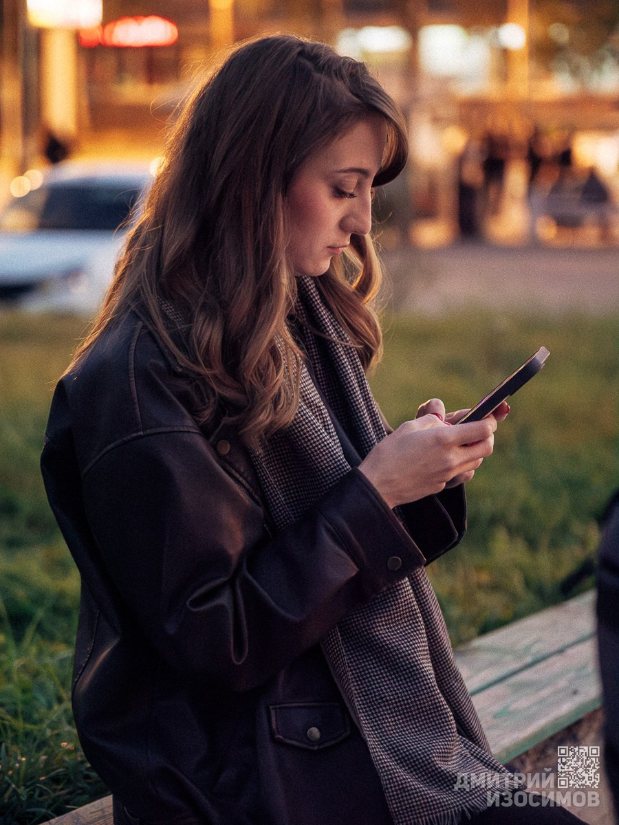 Панки-романтики