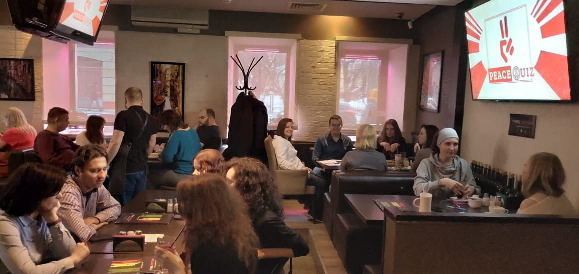 Квиз 13.03.2021. Галерея Фантим