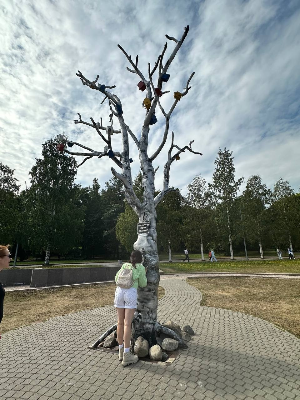 Карелия | 16-18.08.24. Галерея Фантим