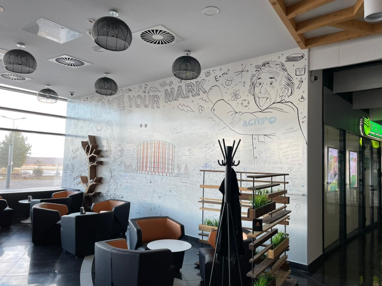 Казань | 03-04.04.2021. Галерея Фантим