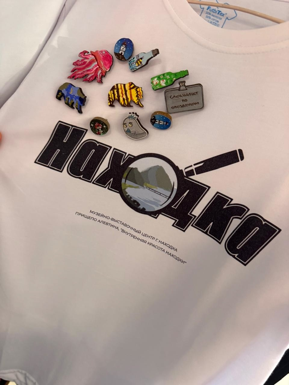 Владивосток 1 | 18-21.09.2025. Галерея Фантим