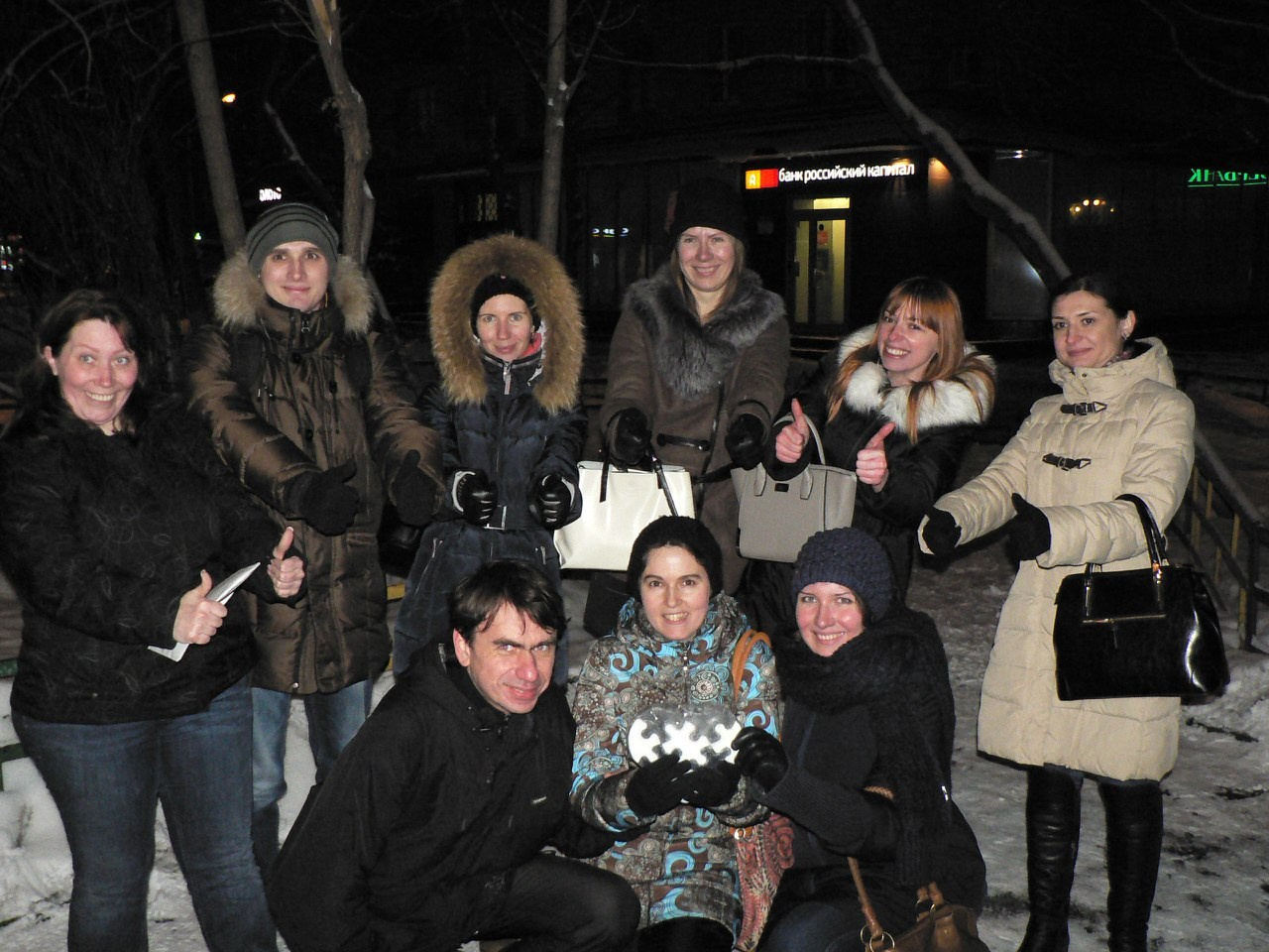 Квест «Миссия Купидон» | 12.02.16. Галерея Фантим