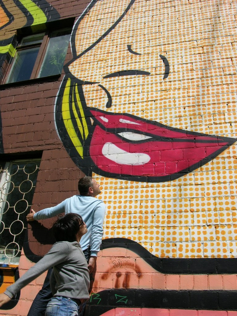 Фотосуббота. Галерея Фантим