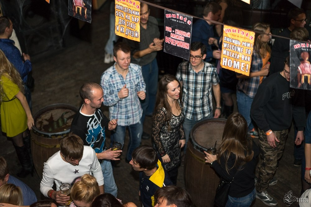 Мулата бар | 02.11.2014. Галерея Фантим