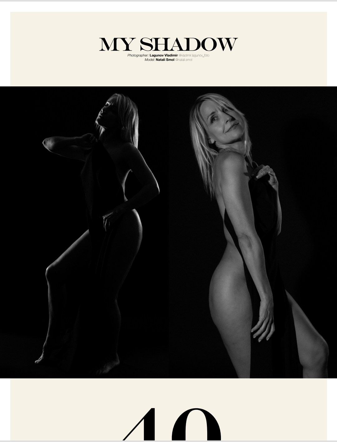 BOUDOIR INSPIRATION magazine. Фотограф в Краснодаре Лагунов Владимир