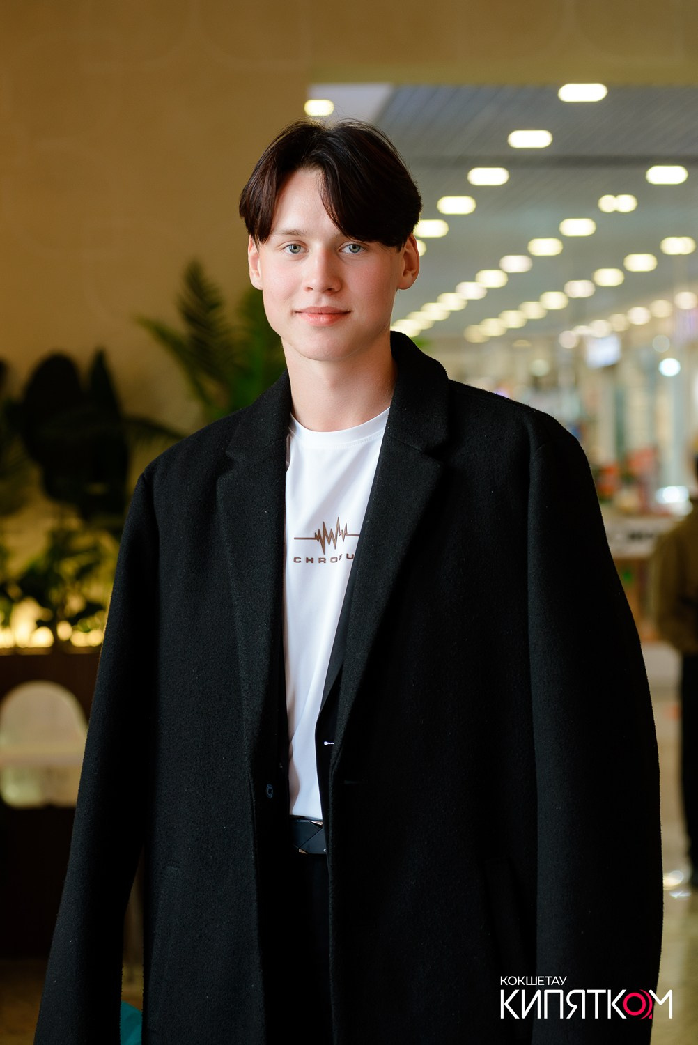 INJIR. КИПЯТКОМ КОКШЕТАУ