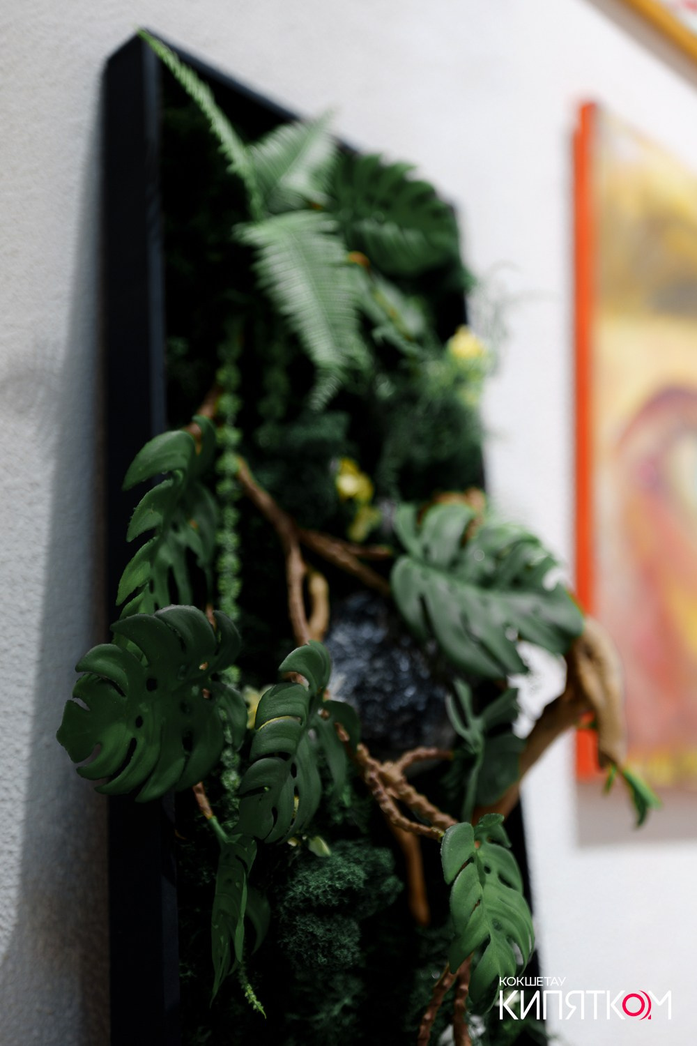 ART HOUSE. КИПЯТКОМ КОКШЕТАУ