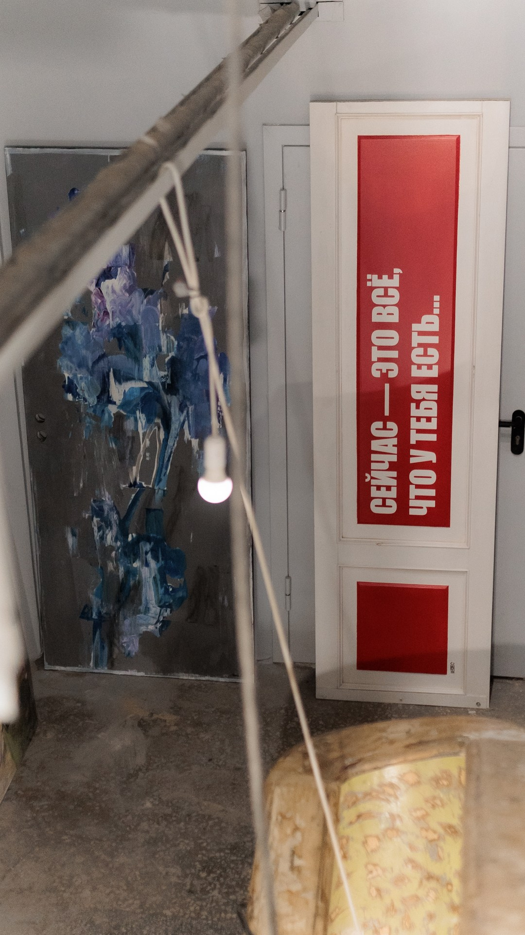 Выставка Алекса Ко и Стаса Барса. Репортажный фотограф в Санкт-Петербурге Александр Паклин