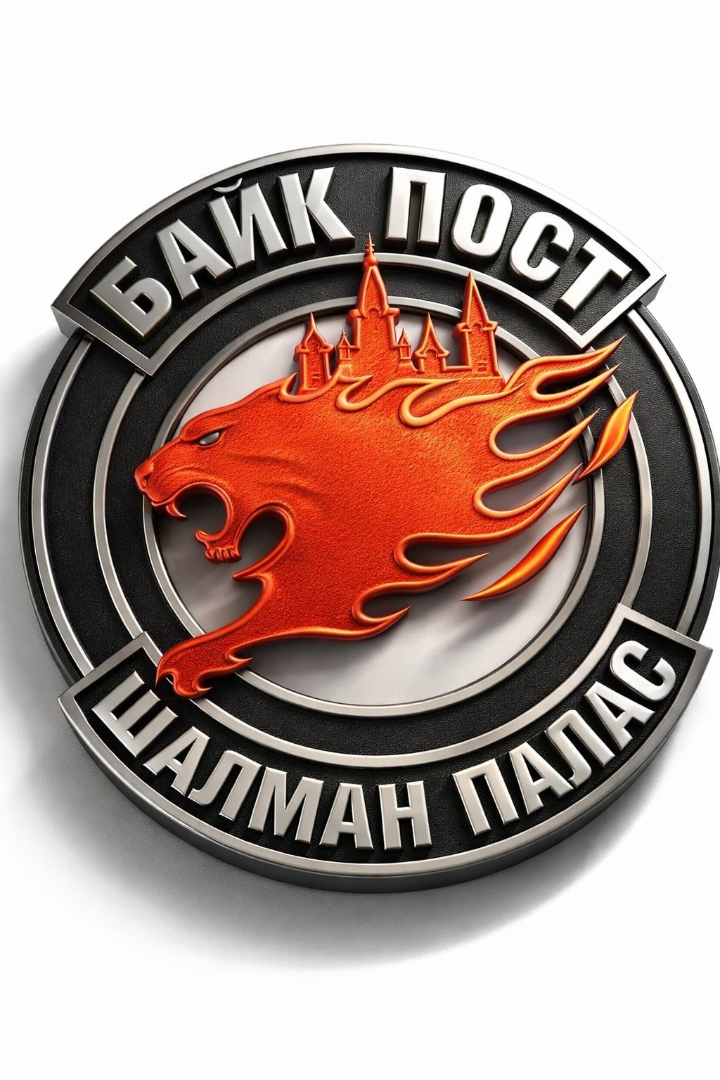 Логотипы дизайн. VasSFotograF