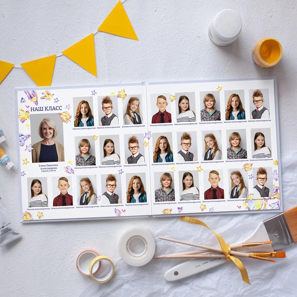 Рисунки. Фотограф в Москве Авдеева Мария