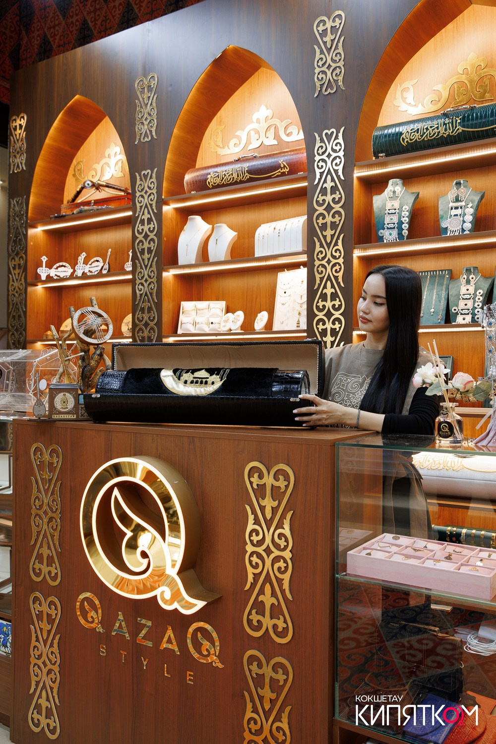 QAZAQ STYLE. КИПЯТКОМ КОКШЕТАУ