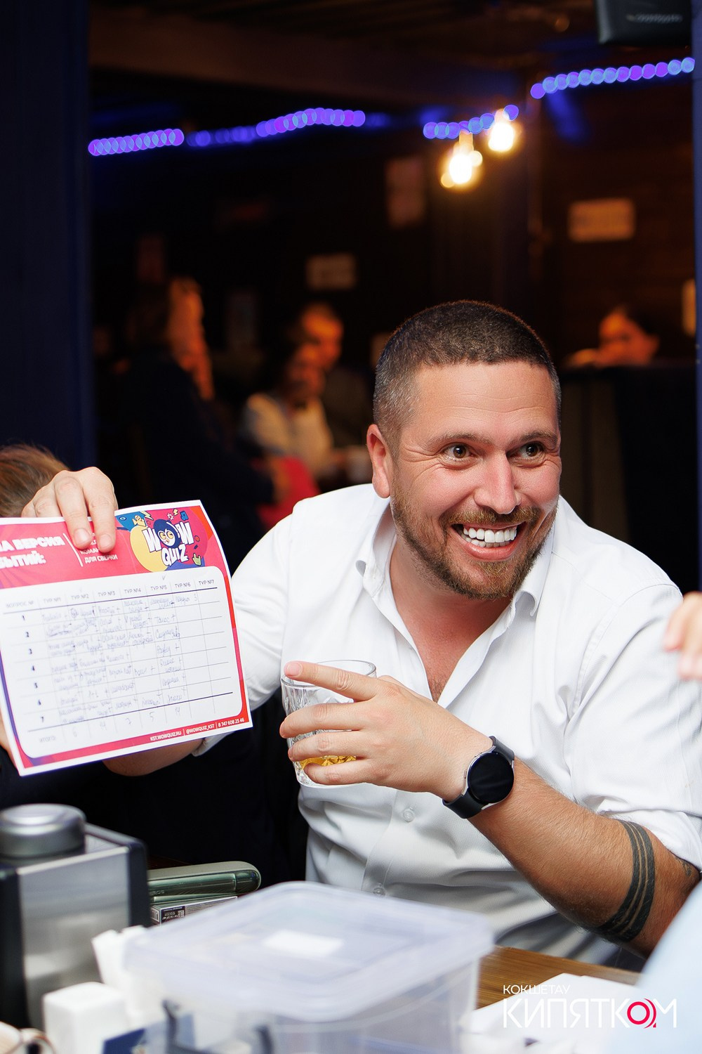 WOW QUIZ. КИПЯТКОМ КОКШЕТАУ