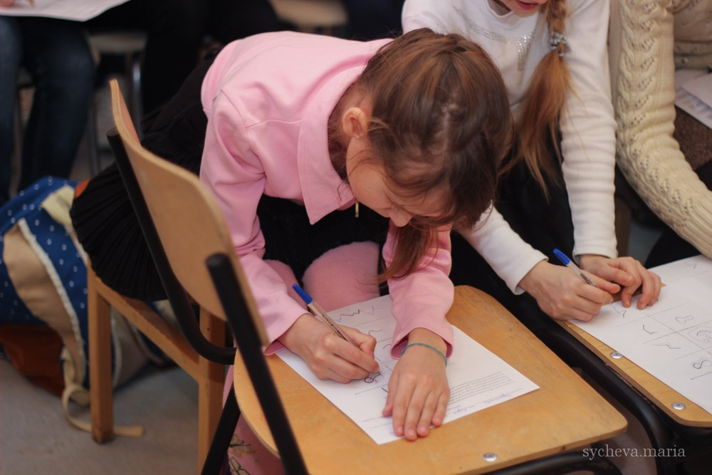 Детско-юношеская экологическая научная конференция. Детский и семейный фотограф, фотограф мероприятий Нижний Новгород