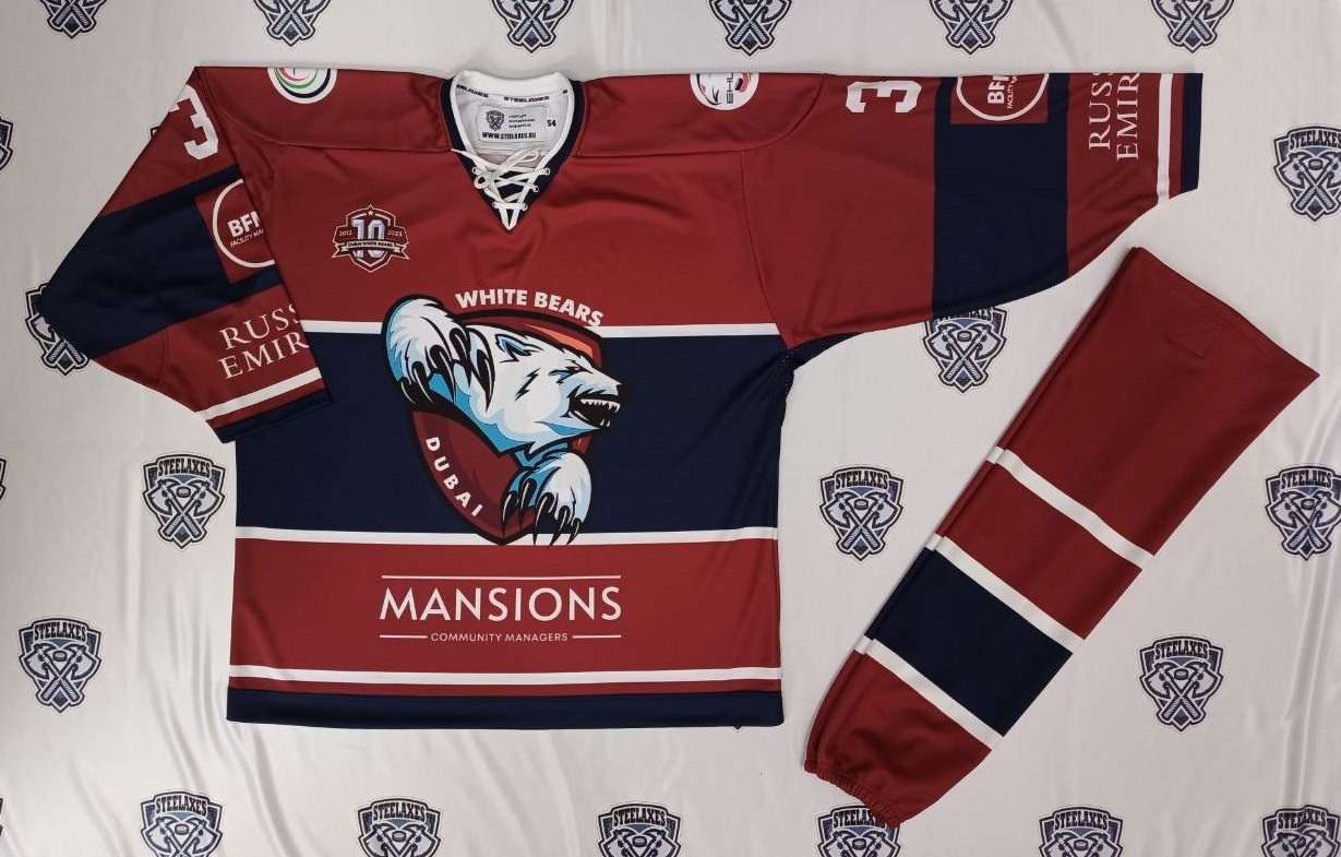 Партнеры, заказчики, клубы КХЛ, хоккей, форма,  Салават Юлаев, Автомобилист, Металлург, Трактор, Ак Барс, Нефтехимик, ВХЛ, КХЛ, STEEL AXES, Магнитогорск, экипировка, спорт, твори добро, ДЦП, благотворительность, Хоккей, кибер спорт, игры, матч , манишки, детский хоккей