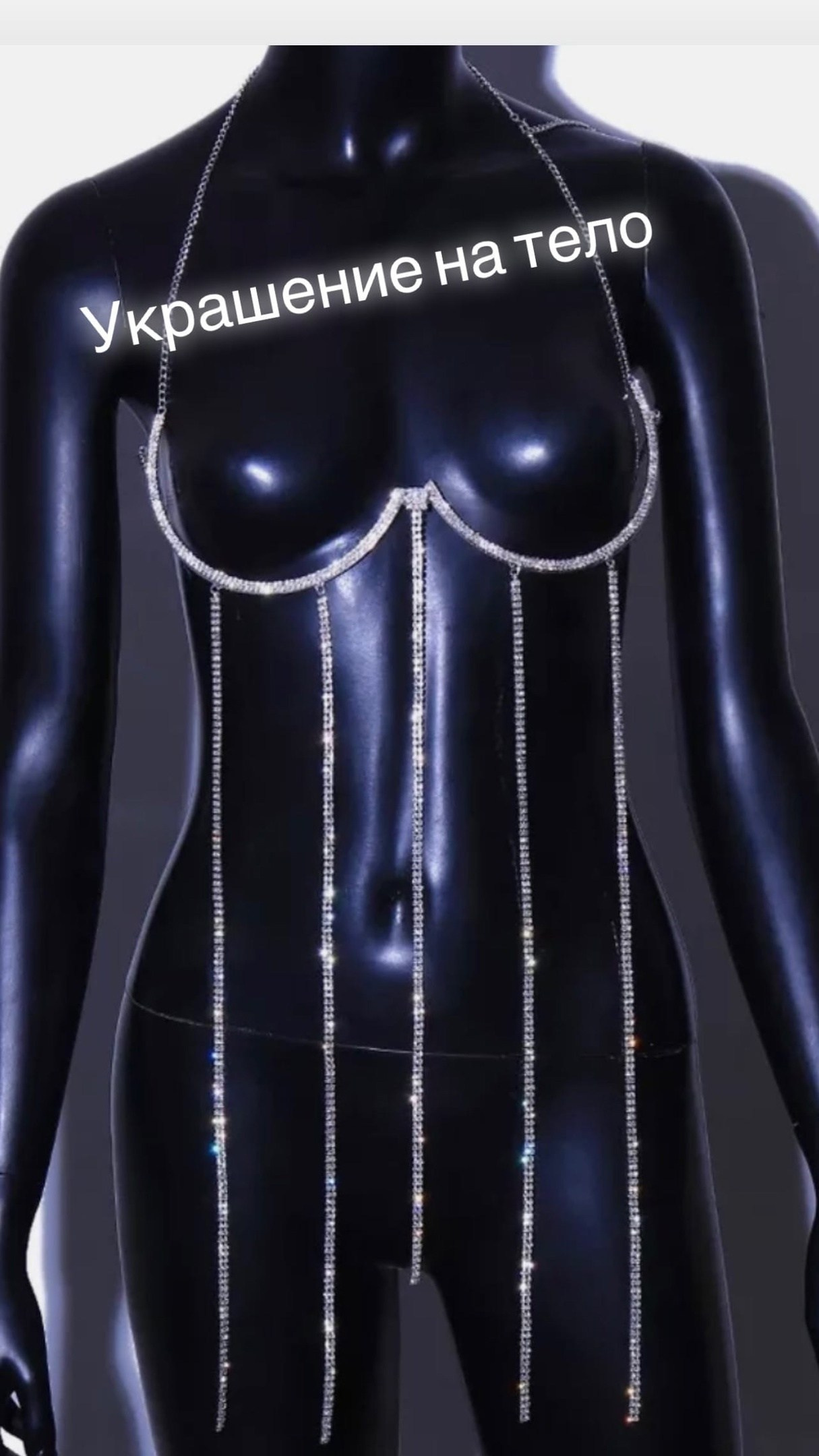 Одежда для фотосесии в прокат Москва