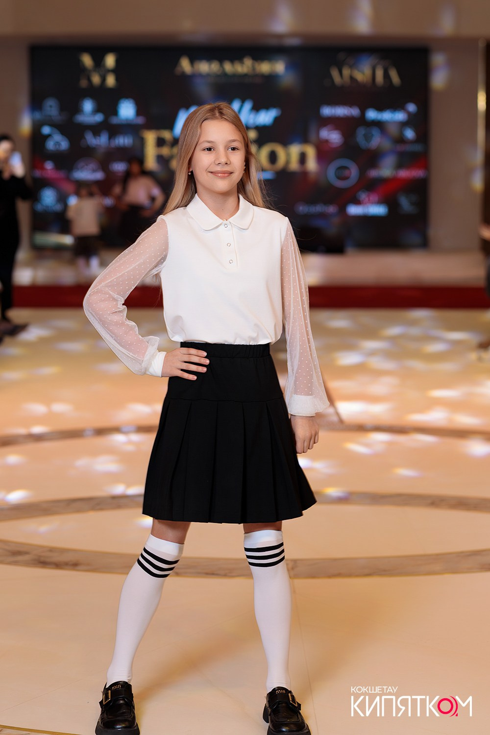 FASHION PARTY. КИПЯТКОМ КОКШЕТАУ