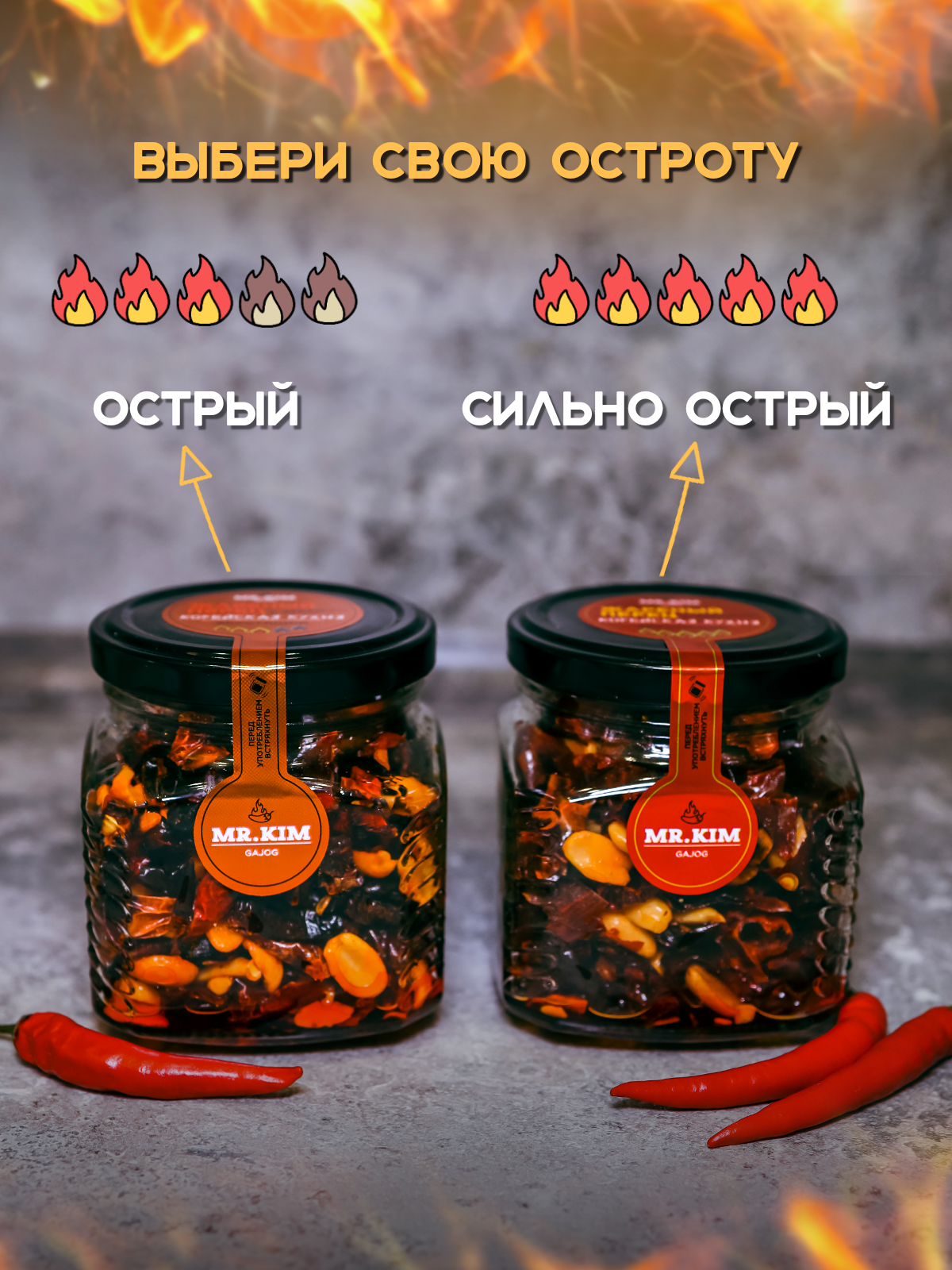 Еда. Главная