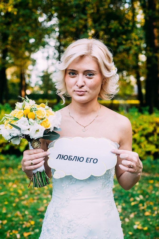 Свадьбы. Свадебный фотограф в Москве и области