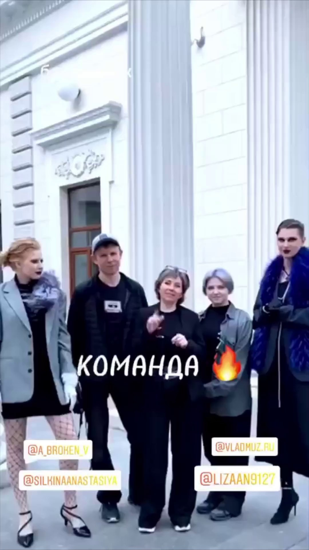 Art director, Fashion -продюсирование lookbook, compeign, magazine