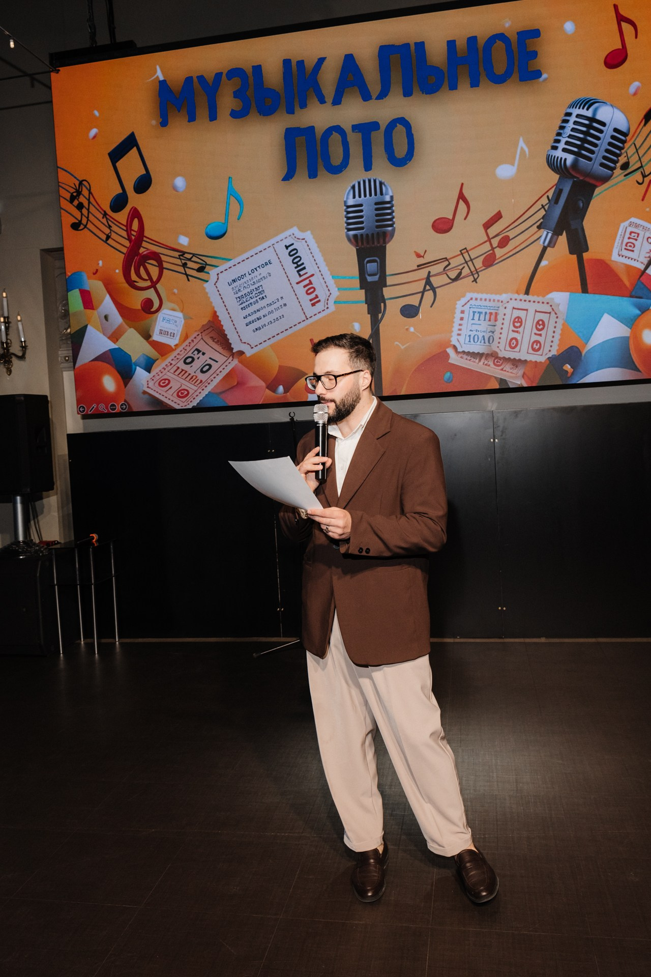 Корпоратив СЭР. VICTORIA SHU