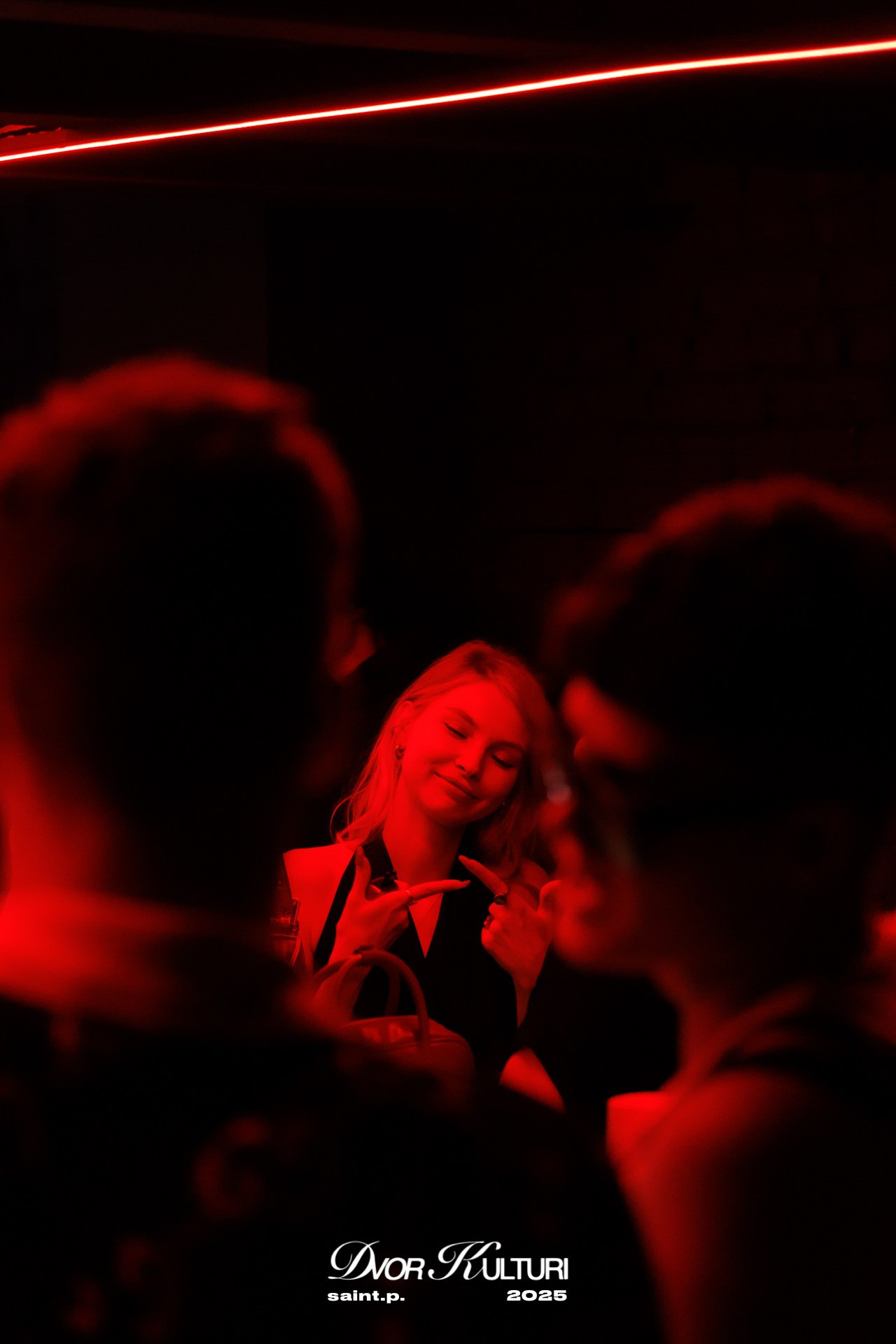 Dvor Kulturi!. Фотограф в Санкт-Петербурге Гладкий Сергей