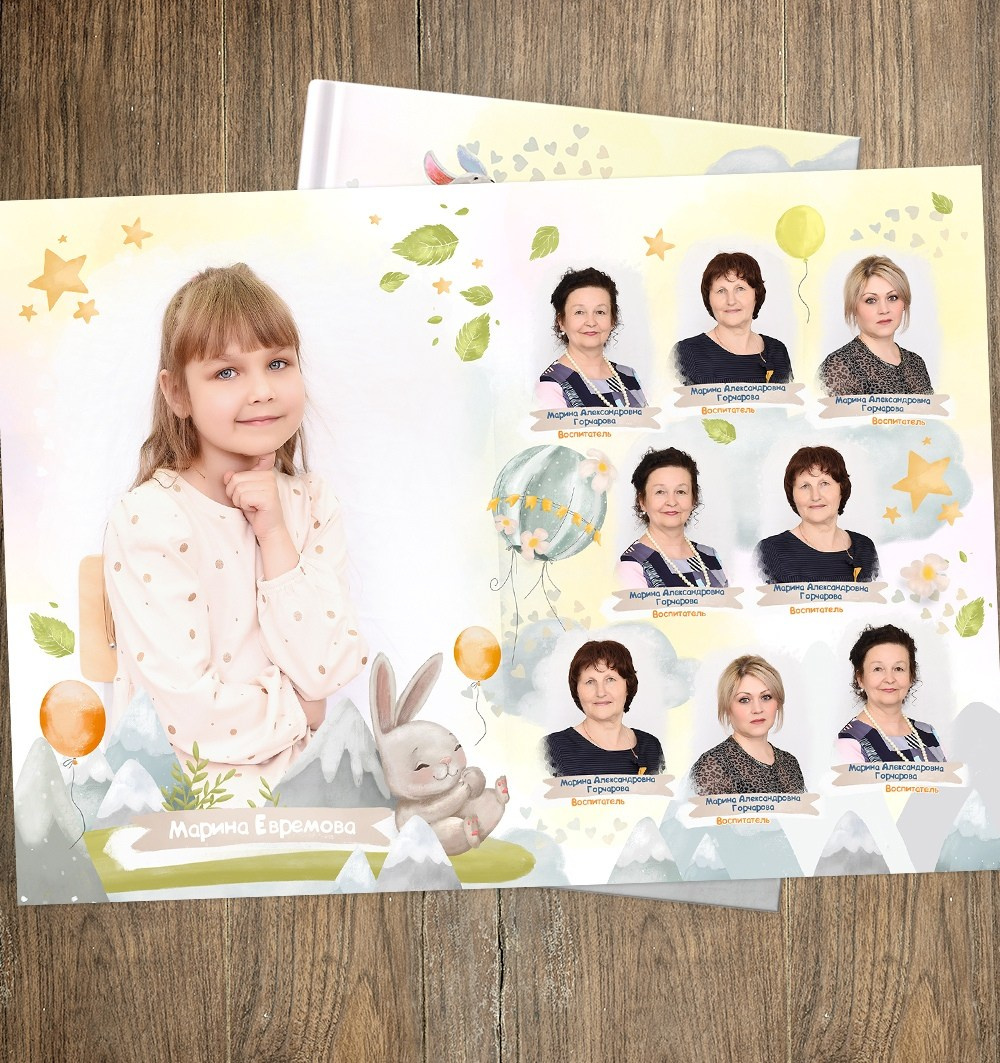 Лисичка на шаре. ФОТКИ! Экспресс-фотосессии в Обнинске