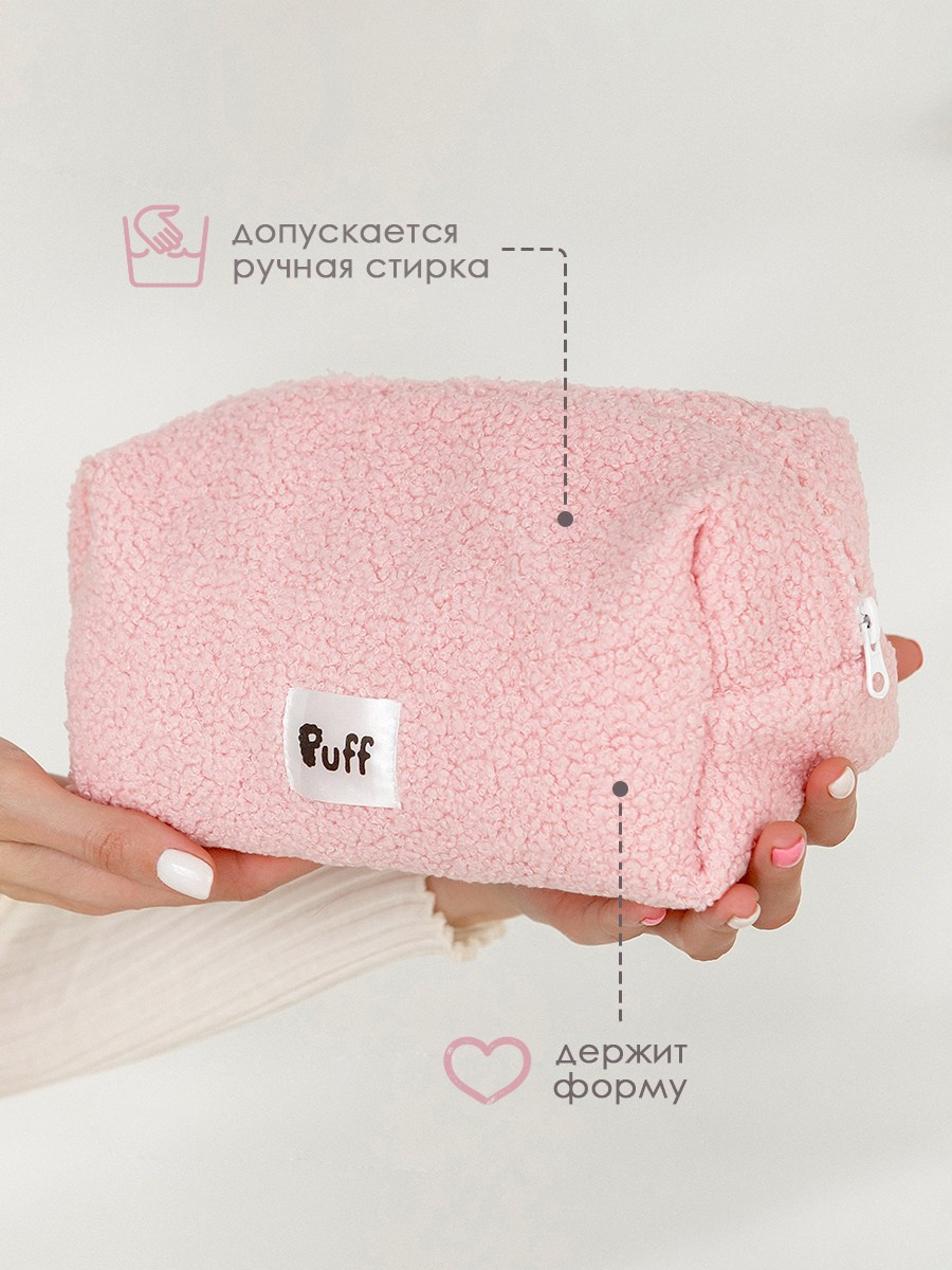 Косметички. Разработка фирменного стиля, брендбука, логотипа (логобука), инфографика для маркетплейсов, Новосибирск