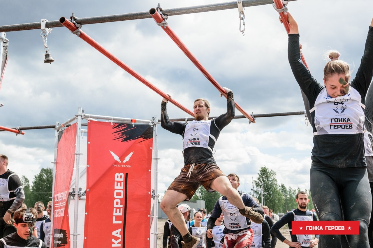 Гонка Героев, Ленобласть. Свадебный и семейный фотограф София Невская