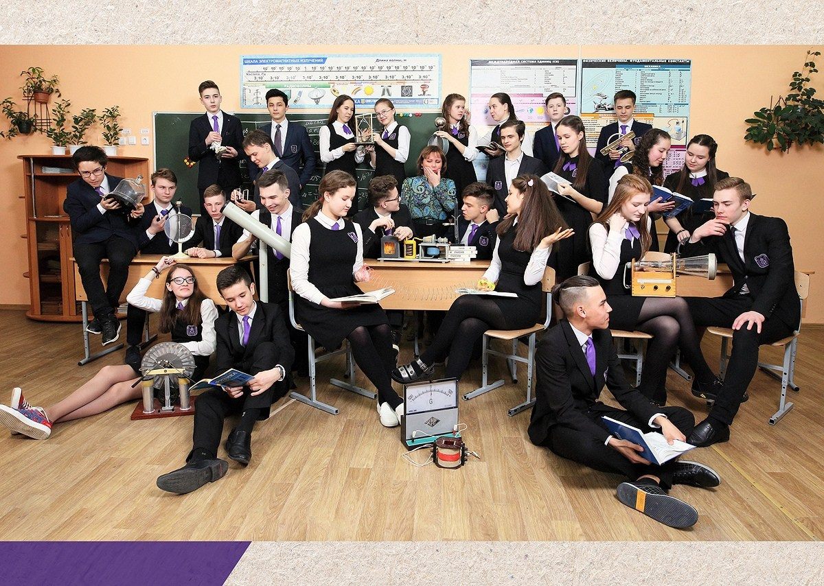 Общее фото «Все вместе» Одним кадром. Выпускные фотокниги, фотосъемка, видеосъемка в Челябинске и области