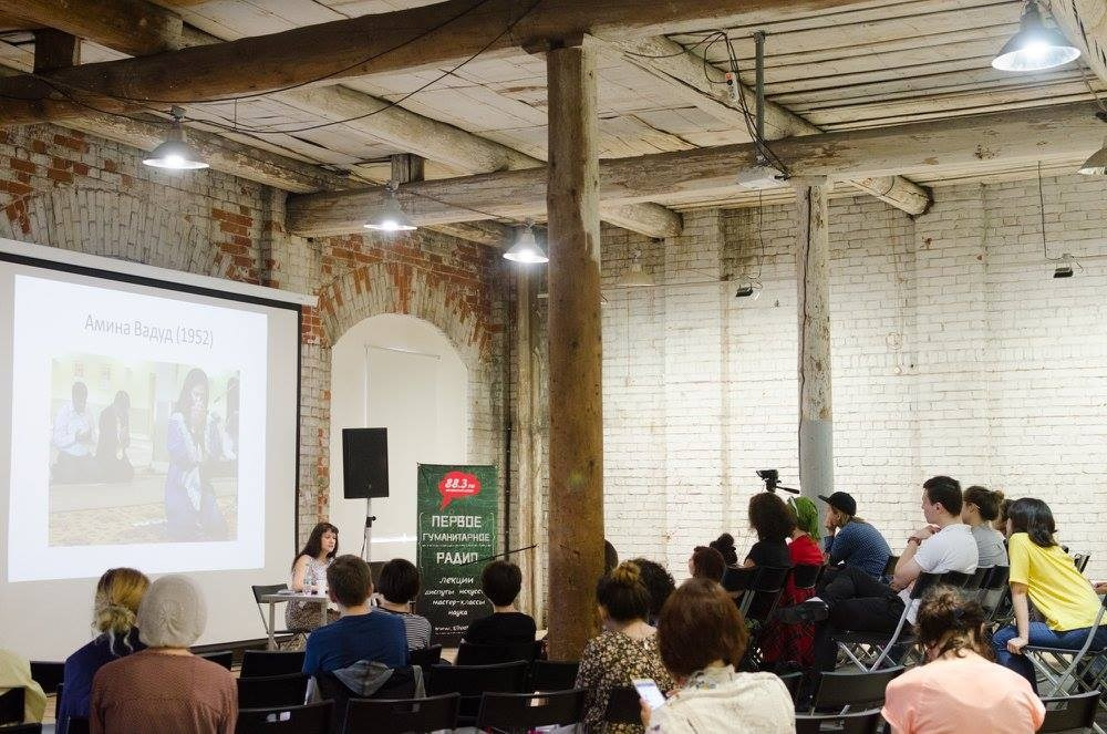 FEM WEEKEND KAZAN. Ilmira Bolotyan — Interdisciplinary Artist and Curator