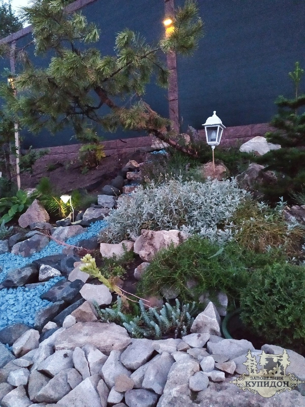 Парк-заповедник Купидон. Семейный фотограф в Димитровграде Елена Патрушева