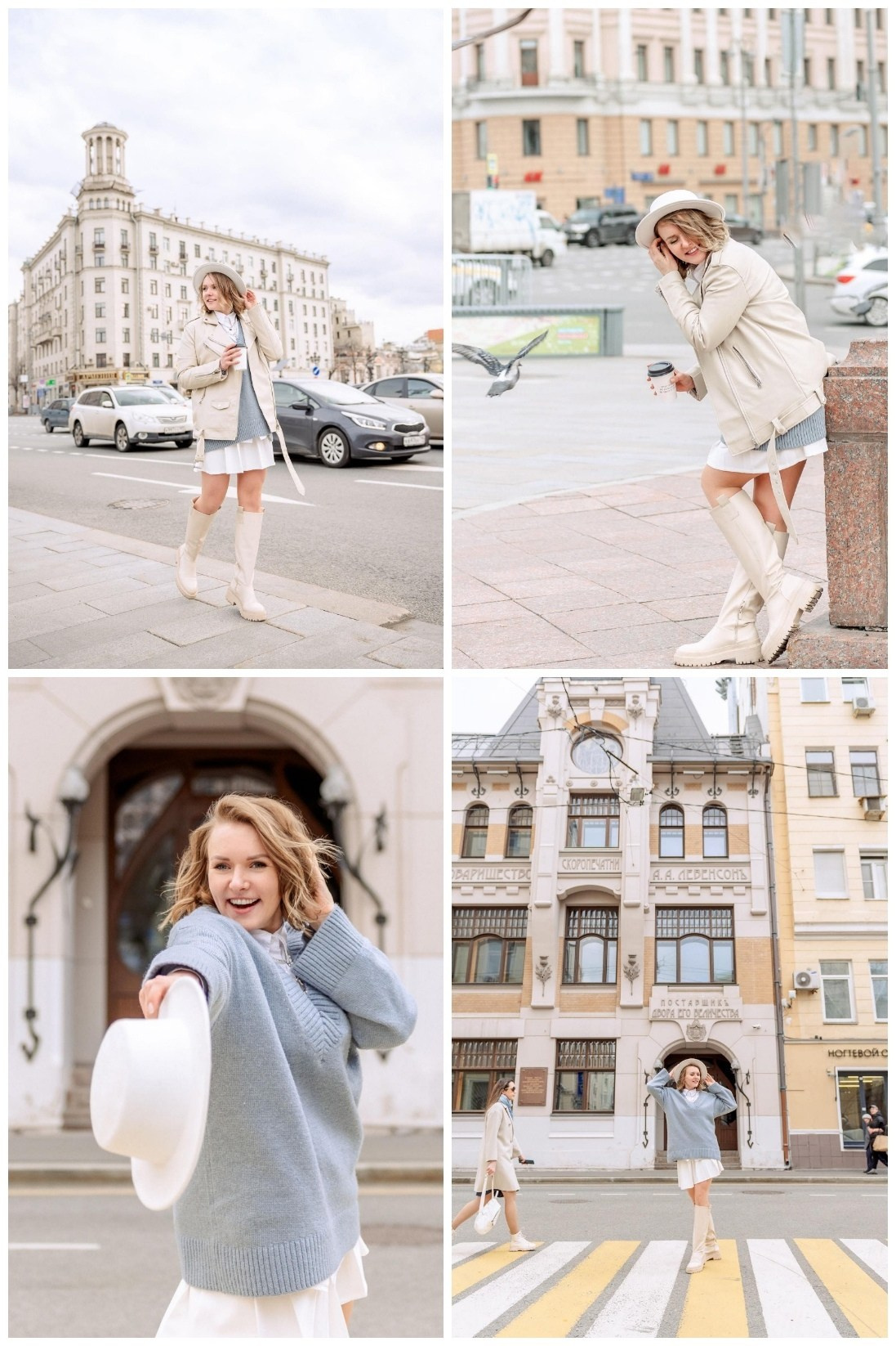 Как составить образ на летнюю фотосессию. Фотограф в Санкт-Петербурге, Анна Скворцова