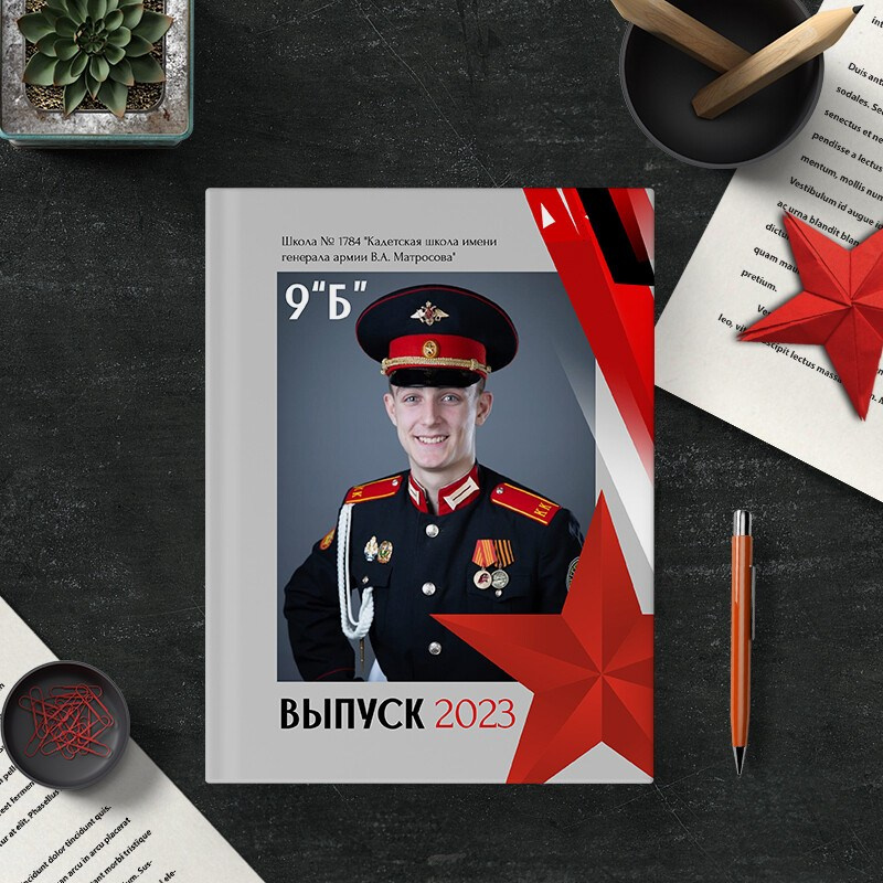 Выбрать дизайн. Выпускные альбомы Майкоп, Краснодар Елена Золотарева