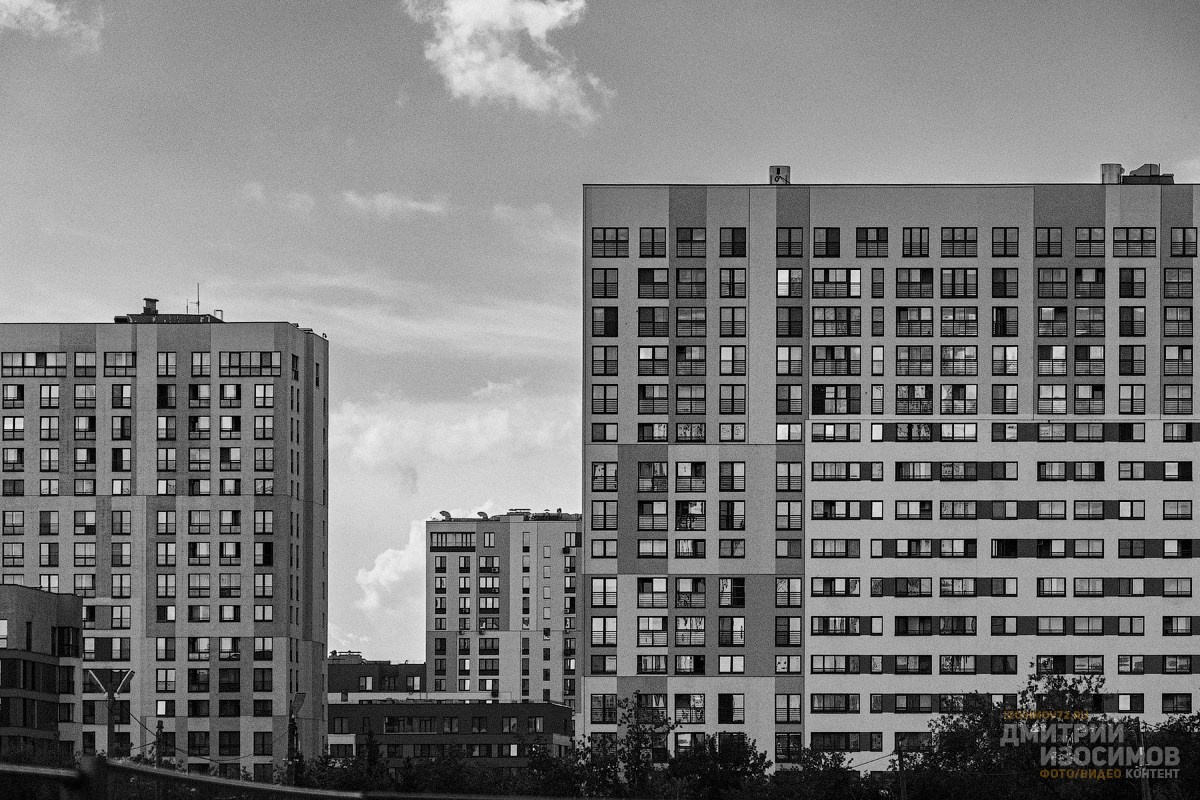 Строительство