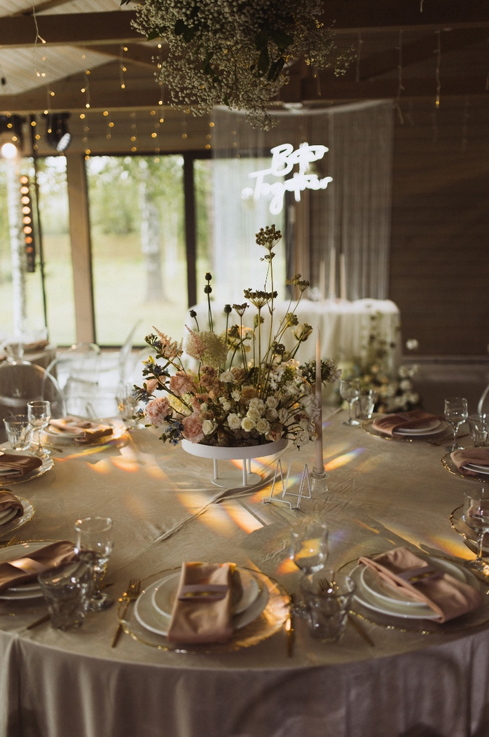 Площадка № 3-14. Свадебный организатор Москва