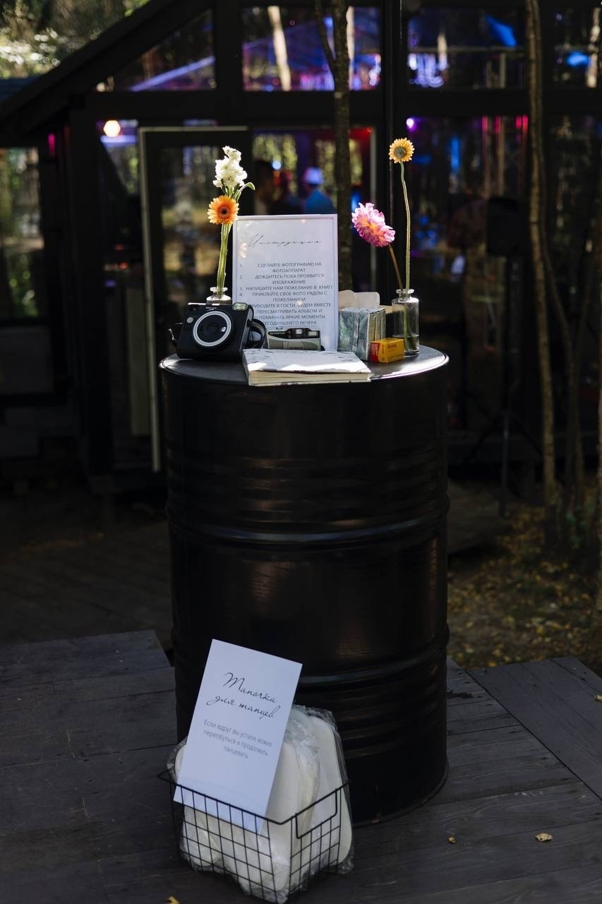 Фуршет ВУД мз