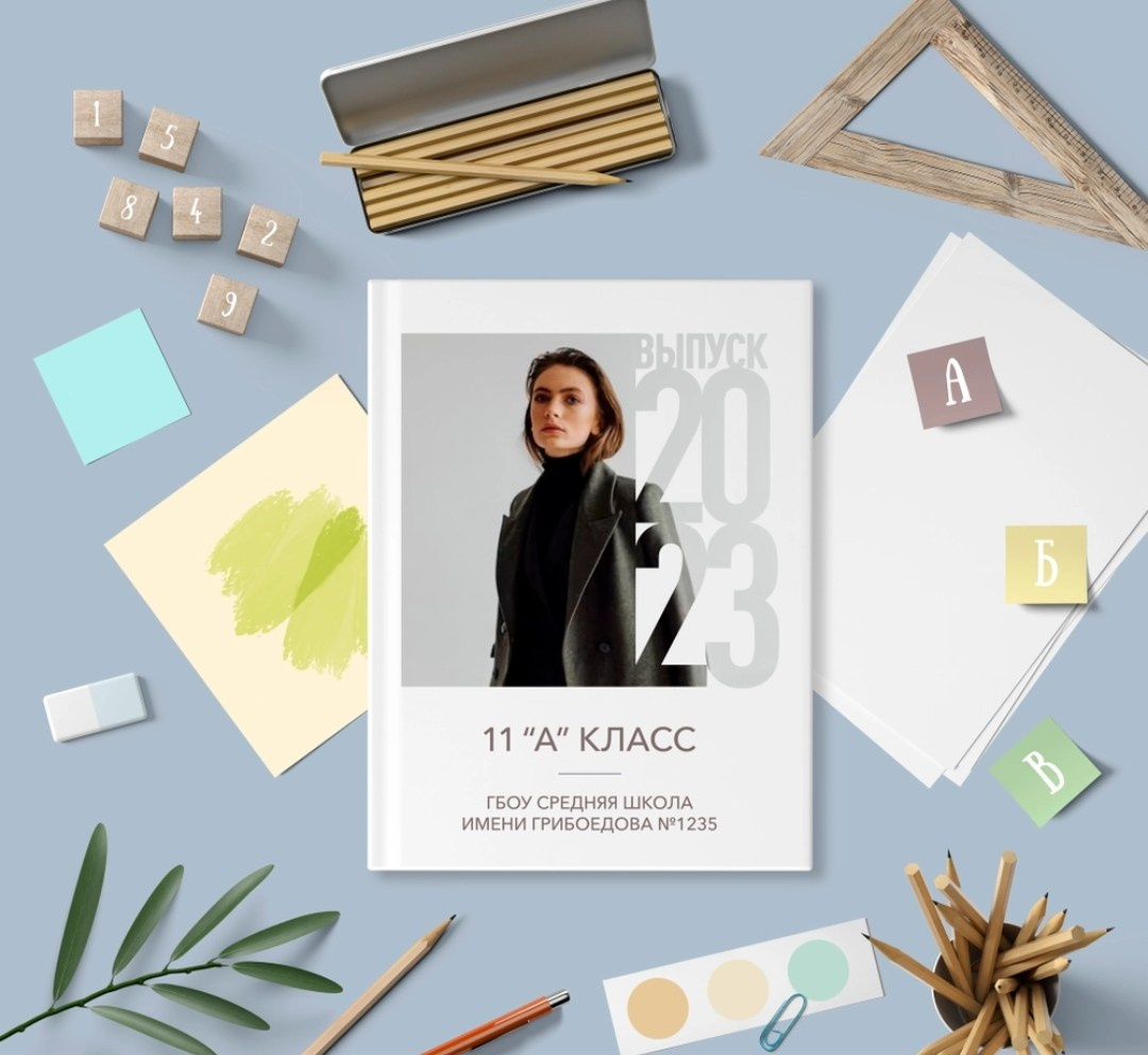 Обложки для старших классов (образцы). Выпускные альбомы в Калининграде