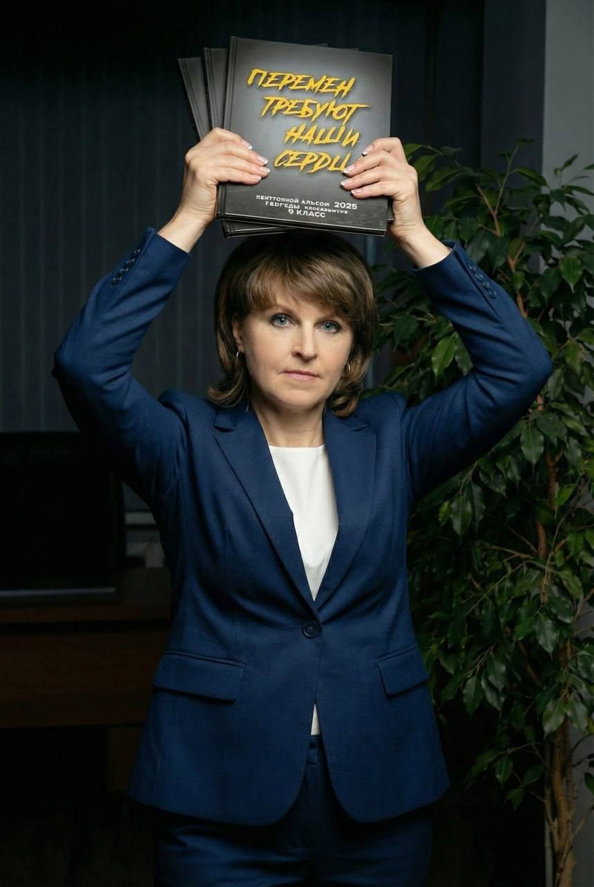 Бизнес портреты. Шаблоны и дизайны выпускных альбомов и фотокниг