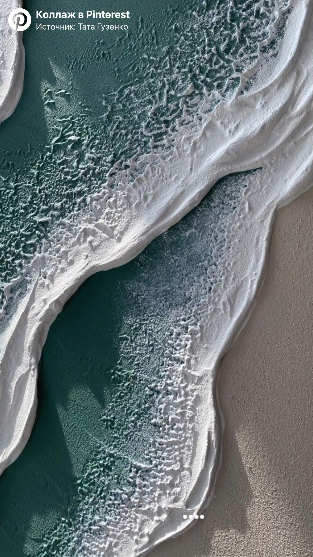 Идеи. Творческая студия Stories в Кемерово | Мастер-классы и мероприятия