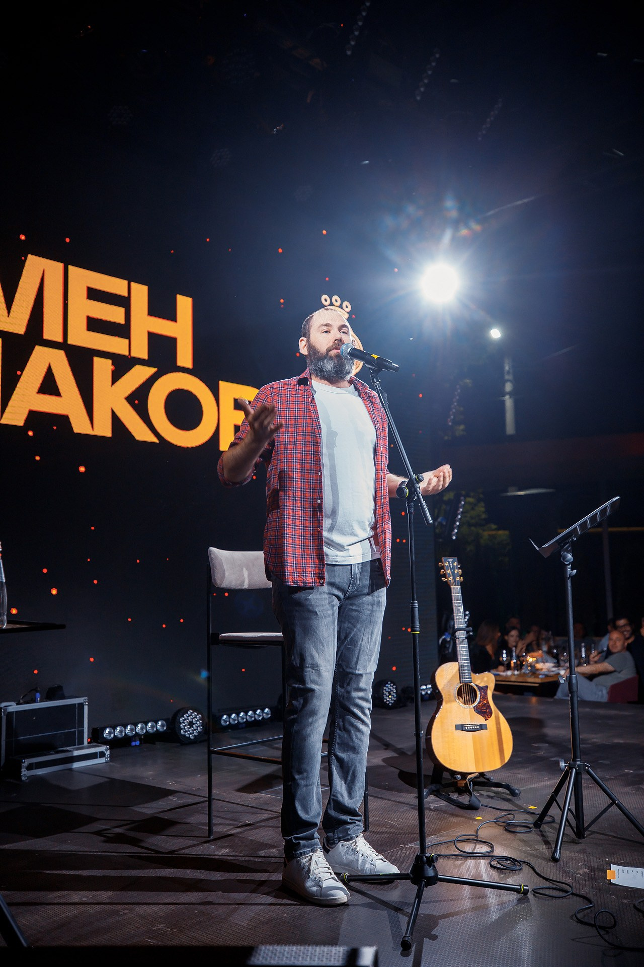 Семен Слепаков 2023