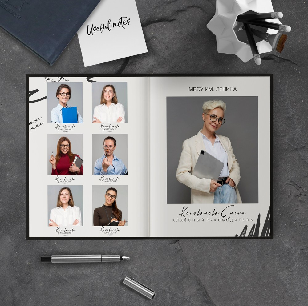 Дизайн «Штрихи». Выпускные альбомы и виньетки в г. Усть-Каменогорск и ВКО